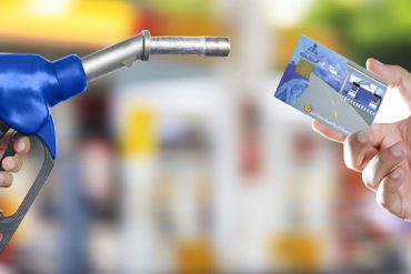 ۱۵ میلیون لیتر بر ظرفیت بنزین کشور افزوده شده است