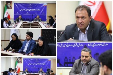 بررسی موانع اجرای طرح کهاب در کارگروه کاهش آلودگی هوای استان تهران